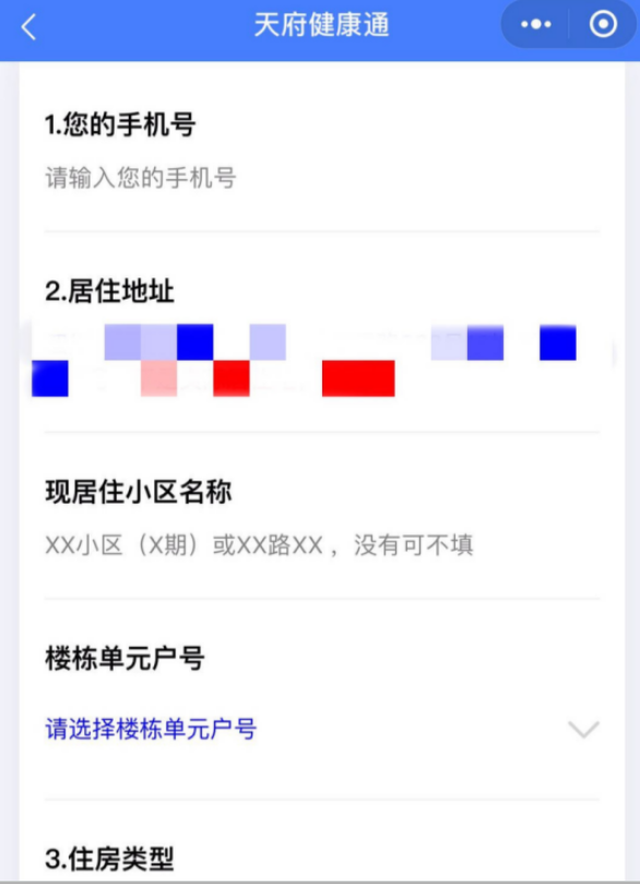 1583118449894775.png image.png
