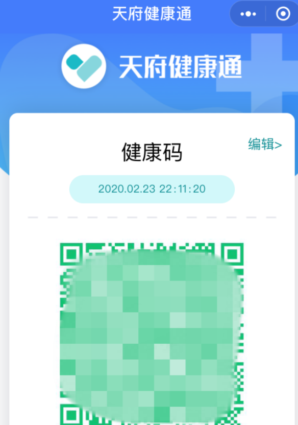 1583118457565022.png image.png