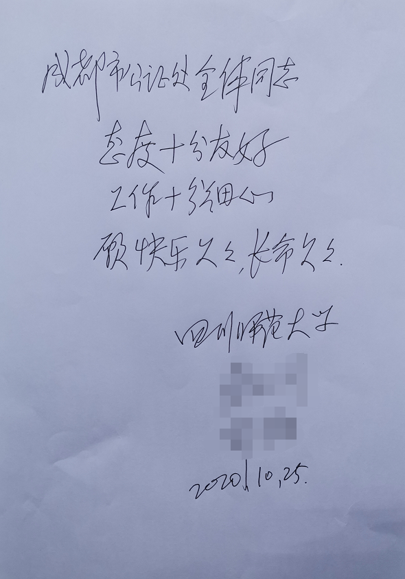 1603648405509979.png 9.png