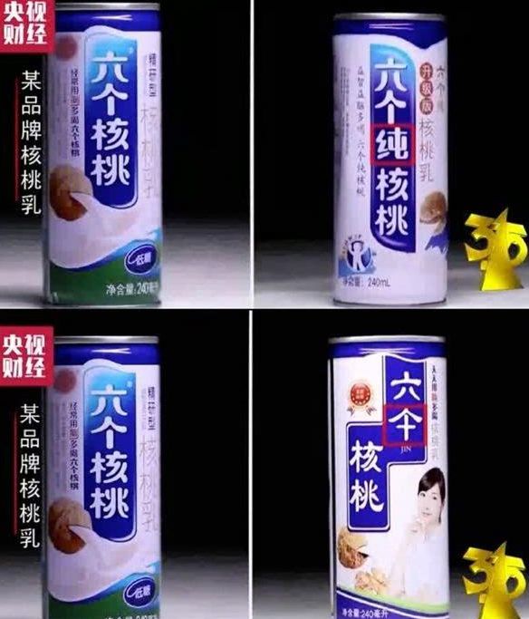 1667283264755521.jpg 微信图片_202211011426534.jpg